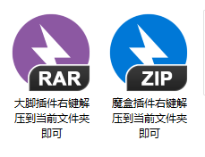 QQ截图20190404151357.png