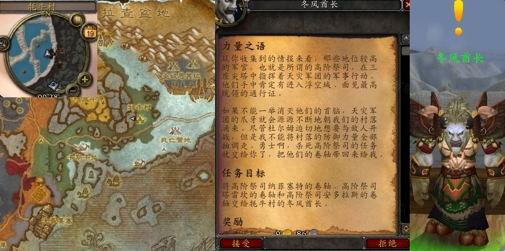 0XUQI186UTGW1663746748121.jpg