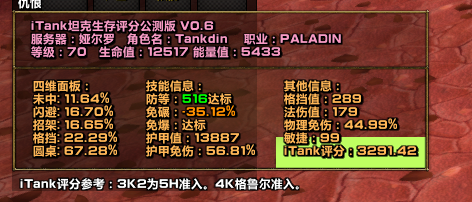 7.png