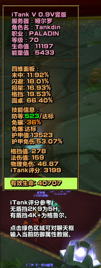 2.png