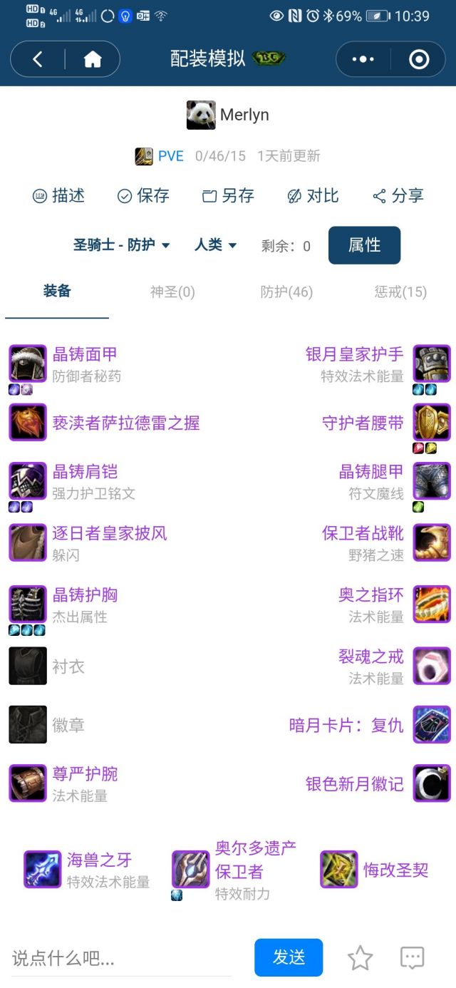 3.jpeg
