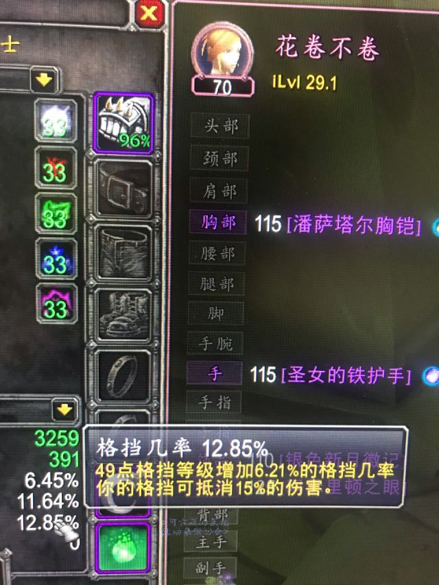 3.jpeg