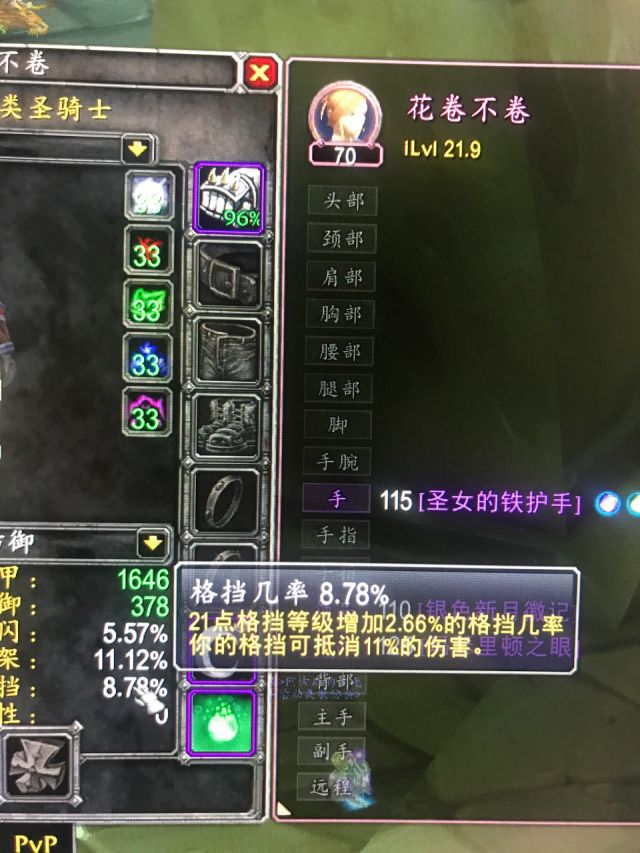 4.jpeg