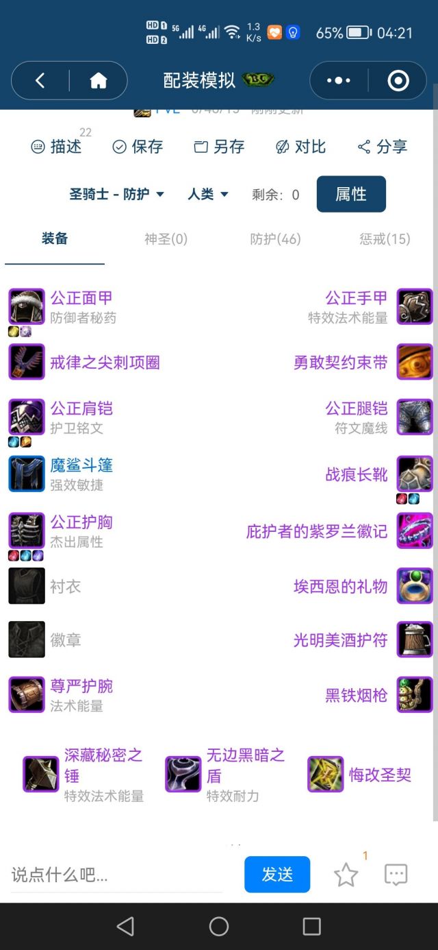 4.jpeg