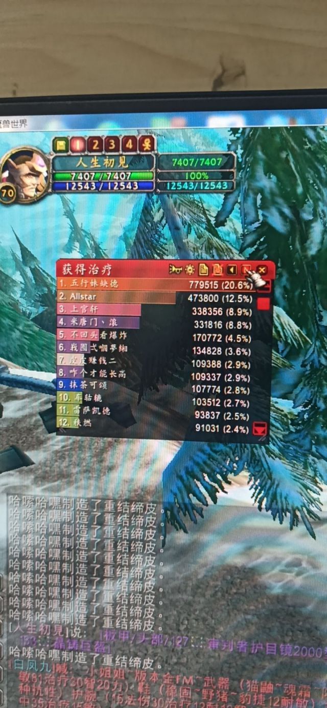 3.jpeg