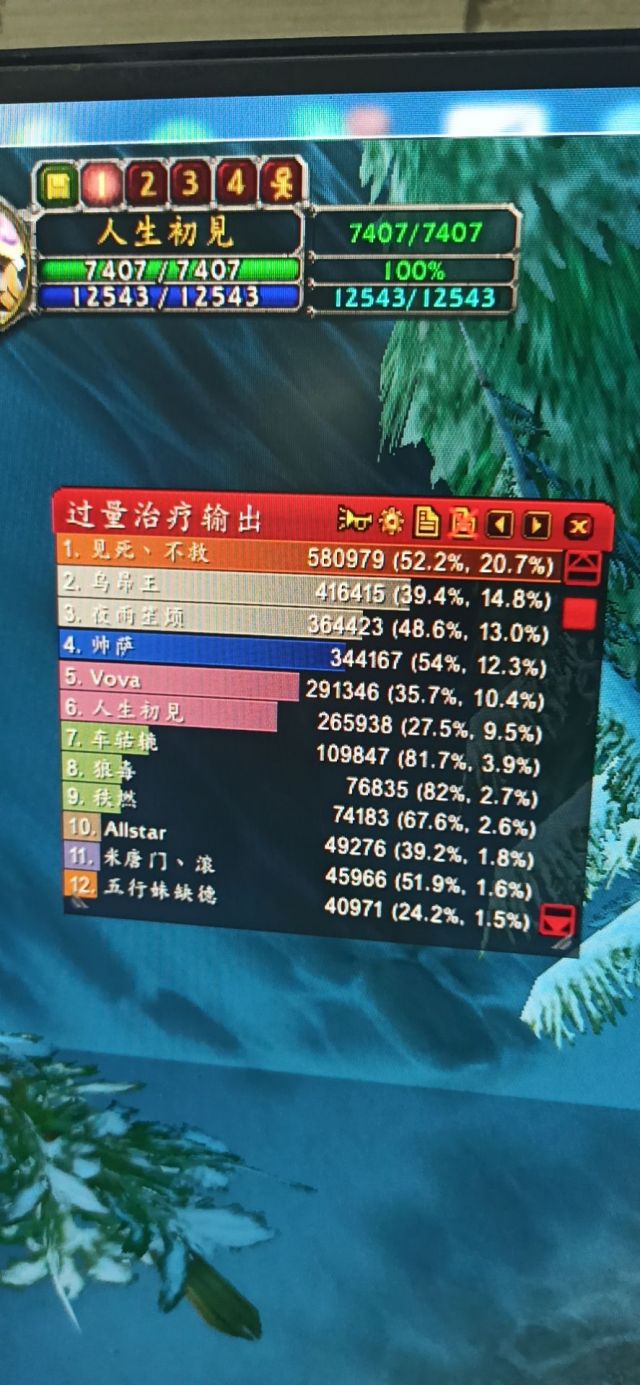 4.jpeg