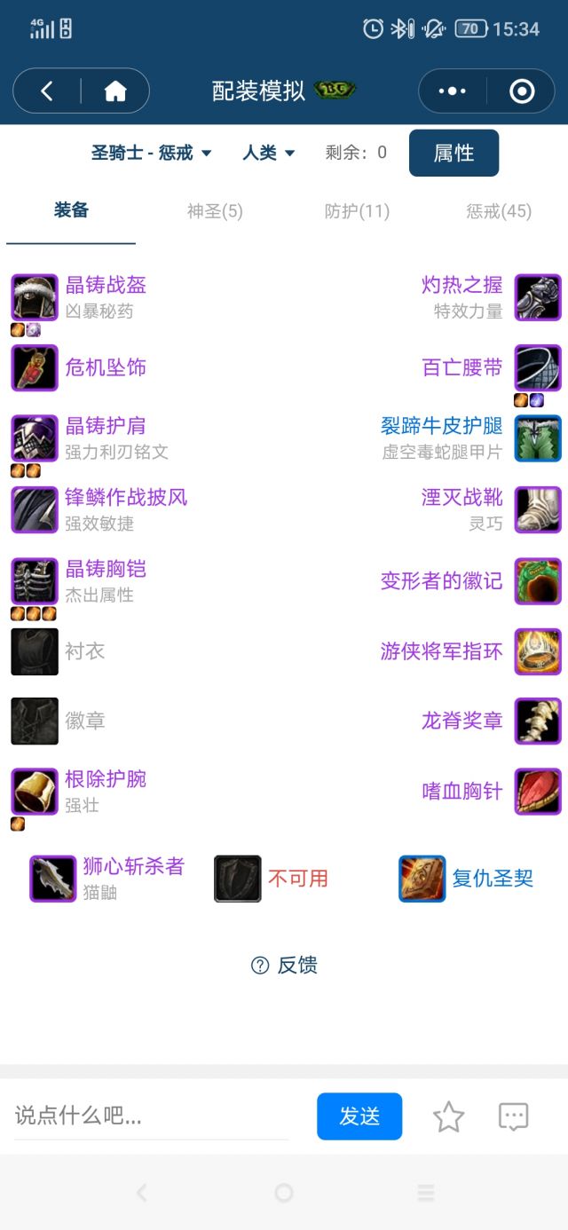 3.jpeg