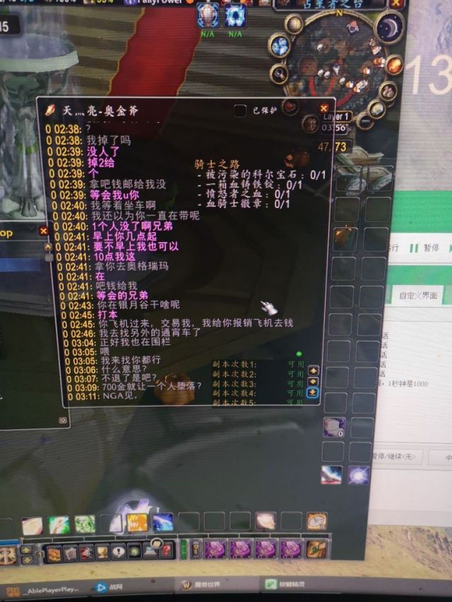 2.jpeg