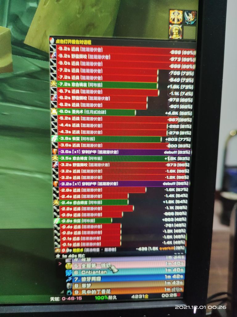 4.jpeg