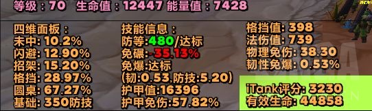 3.jpeg