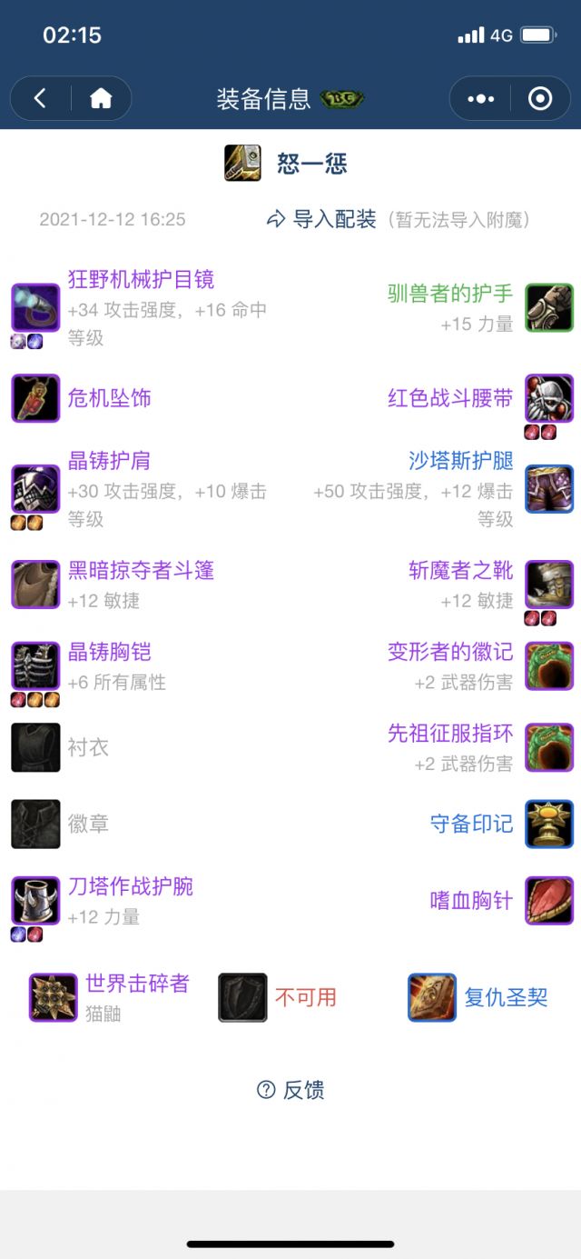 4.jpeg