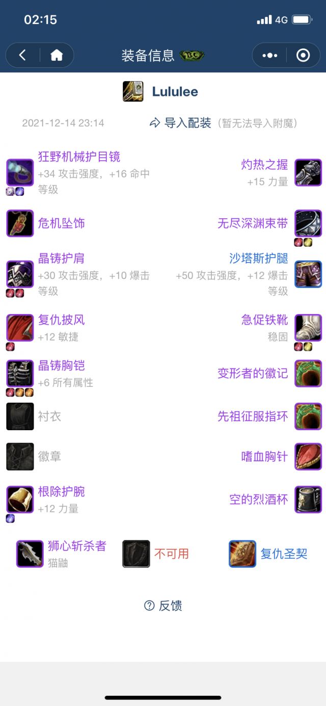 6.jpeg