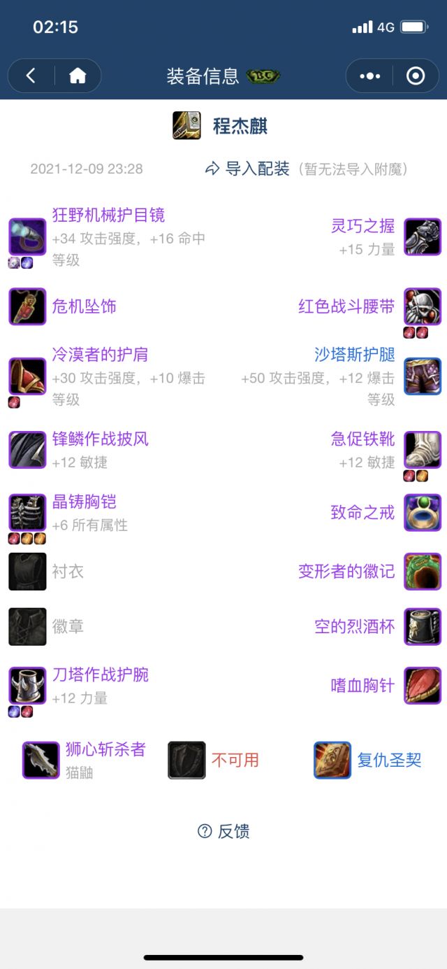 5.jpeg
