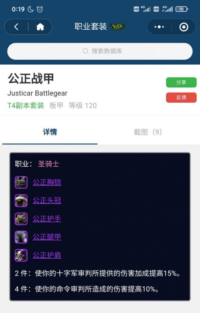 4.jpeg