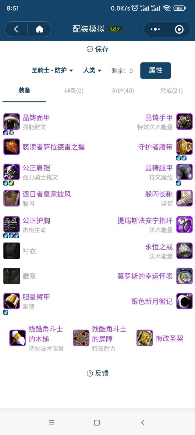 3.jpeg