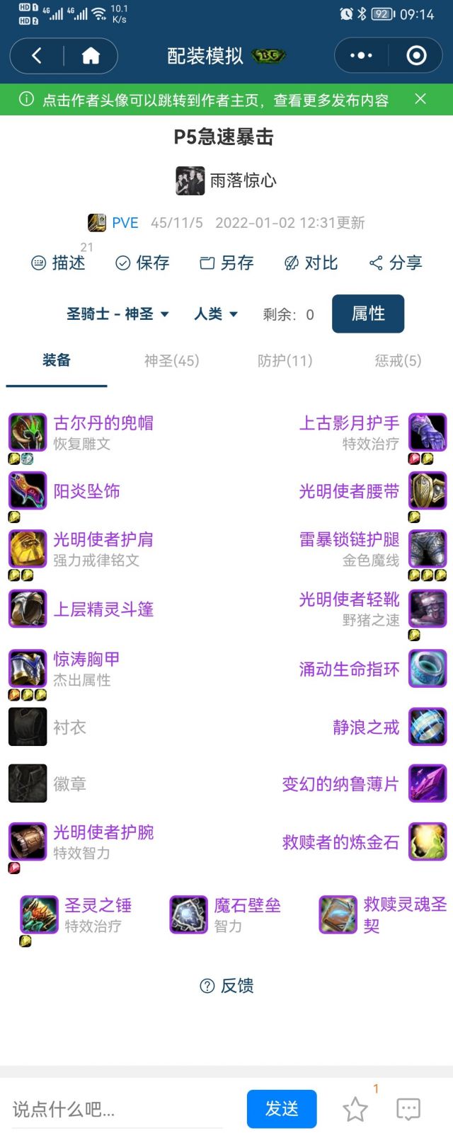 5.jpeg