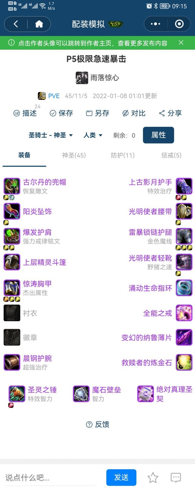 4.jpeg