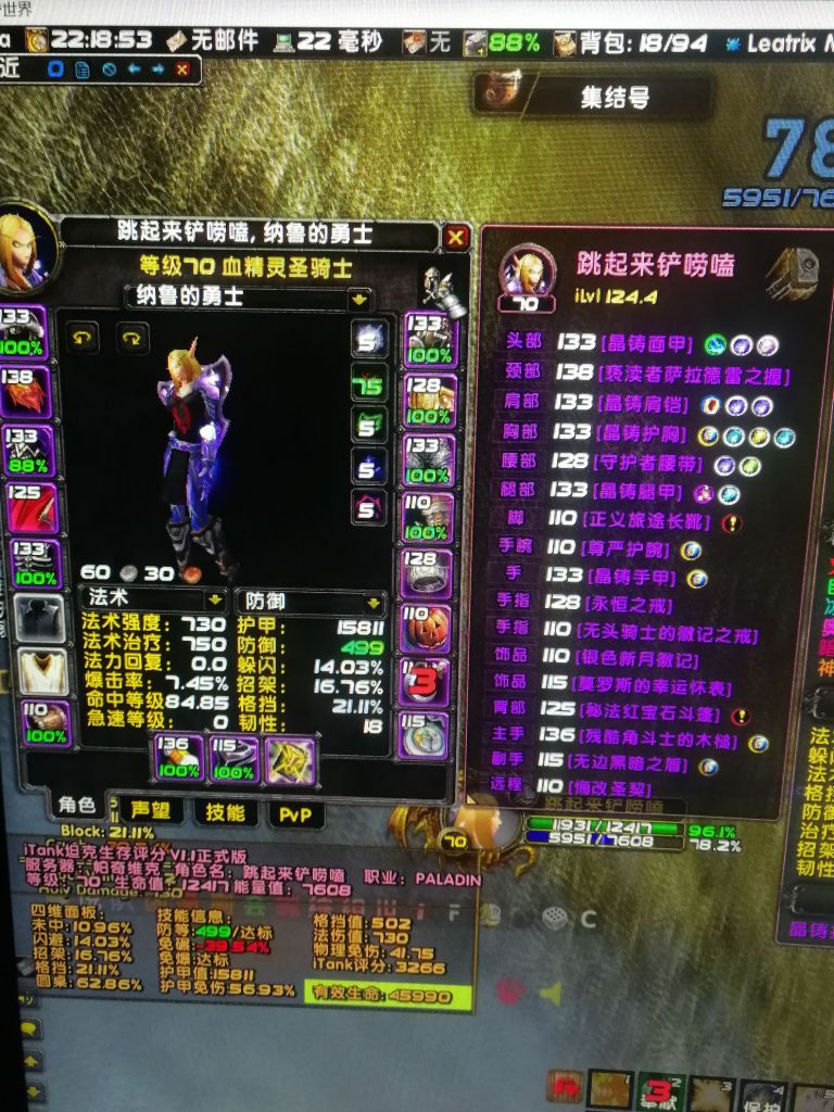 3.jpeg