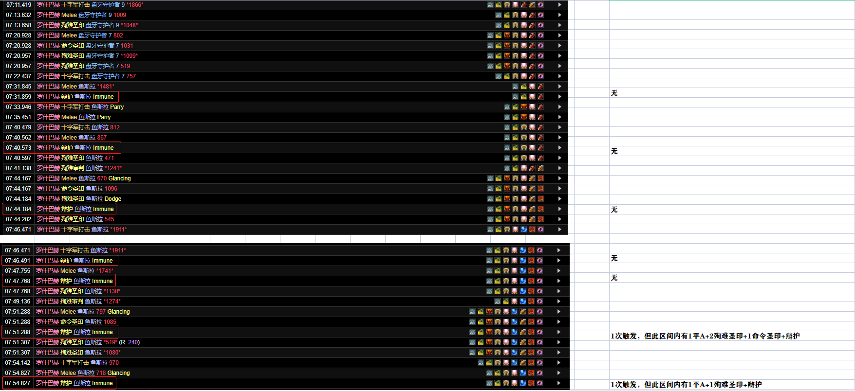 11.png