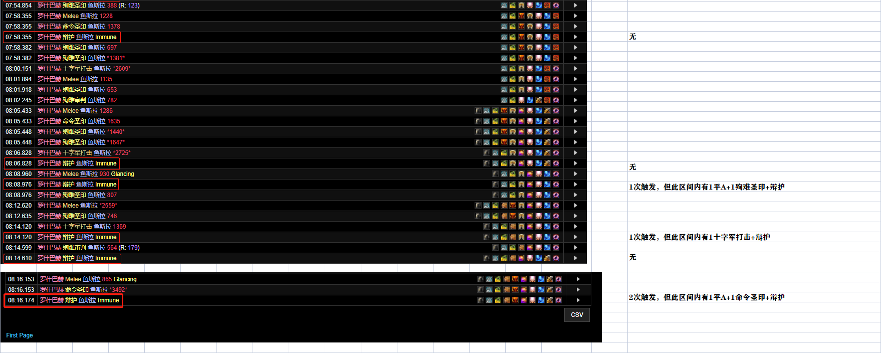 12.png