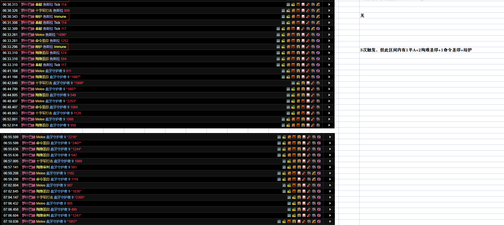 10.png