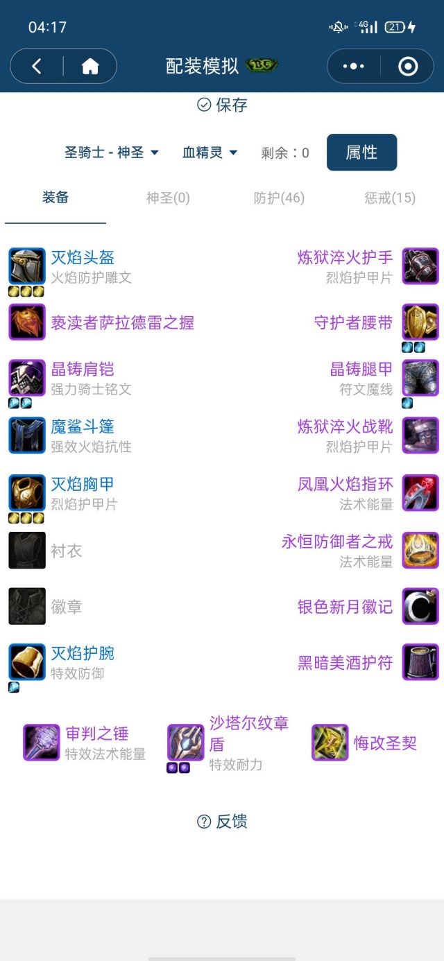2.jpeg