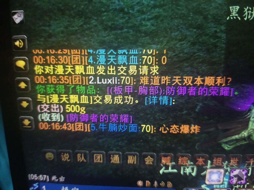 3.jpeg