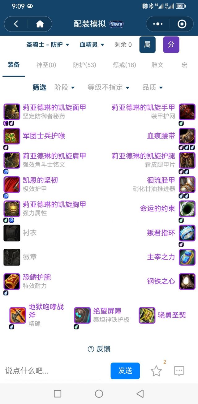 2.jpeg