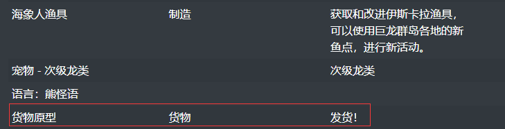 %u5730%u4E0B%u57CEAI%20NGA%u73A9%u5BB6%u793E%u533A%20P1&imgLink=https%3A%2F%2Fbbs.nga.cn%2Fthread.php%3Ffid%3D310%26rand%3D158.jpg