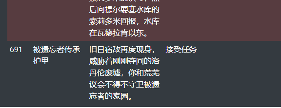 %u5730%u4E0B%u57CEAI%20NGA%u73A9%u5BB6%u793E%u533A%20P1&imgLink=https%3A%2F%2Fbbs.nga.cn%2Fthread.php%3Ffid%3D310%26rand%3D158.jpg