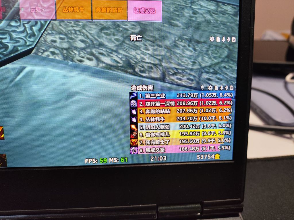 2.jpeg