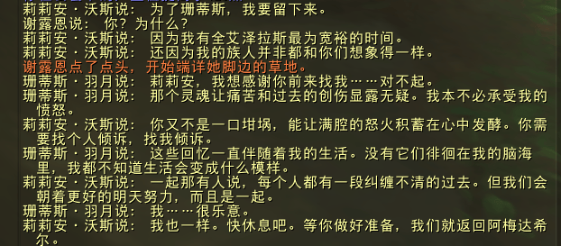 8mQ18x-c6idZkT3cSha-7l.png#pskt#&imgName=%5BPTR%5D%2010.2%20%u7FE1%u7FE0%u68A6%u5883%u652F%u7EBF%u4EFB%u52A1%u4F4D%u7F6E%u548C%u5956%u52B1%20NGA%u73A9%u5BB6%u793E%u533A&imgLink=https%3A%2F%2Fngabbs.com%2Fread.php%3Ftid%3D37918515.jpg