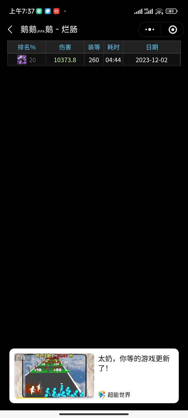 2.jpeg