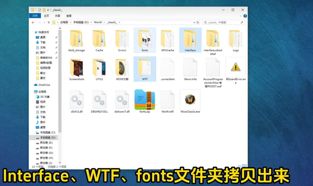 taEMUJbsadqsdnD.png#pskt#&imgName=%u9B54%u517D%u56FD%u670D%u56DE%u5F52%u540E%u539F%u6765%u7684%u63D2%u4EF6%u8FD8%u80FD%u7528%u5417%20%u9B54%u517D%u63D2%u4EF6%u4E0EWA%u7684%u8F6C%u79FB%u65B9%u6CD5_17173%u9B54%u517D%u4E16%u754C%u4E13%u533A&imgLink=http%3A%2