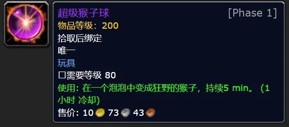 6bd9b206-c840-4900-9ff9-bc6709000c26.png