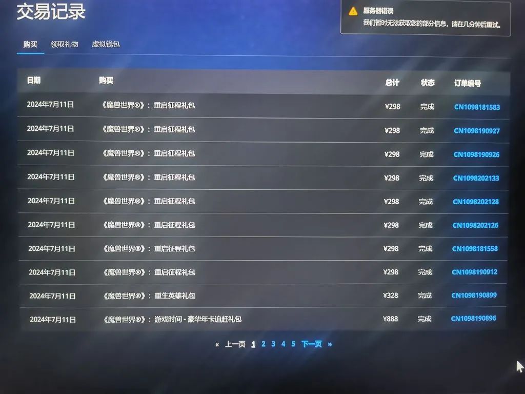 640.jpg