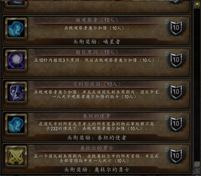 iymjtObscnzfeFw.png#pskt#&imgName=1720596978627.jpg&imgLink=http%3A%2F%2Fnewgame.17173.com%2Fviewpic.htm%3Furl%3D%2F%2Fi.17173cdn.com%2F2fhnvk%2FYWxqaGBf%2Fcms3%2FiymjtObscnzfeFw.png.jpg