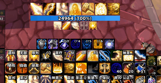 8.gif