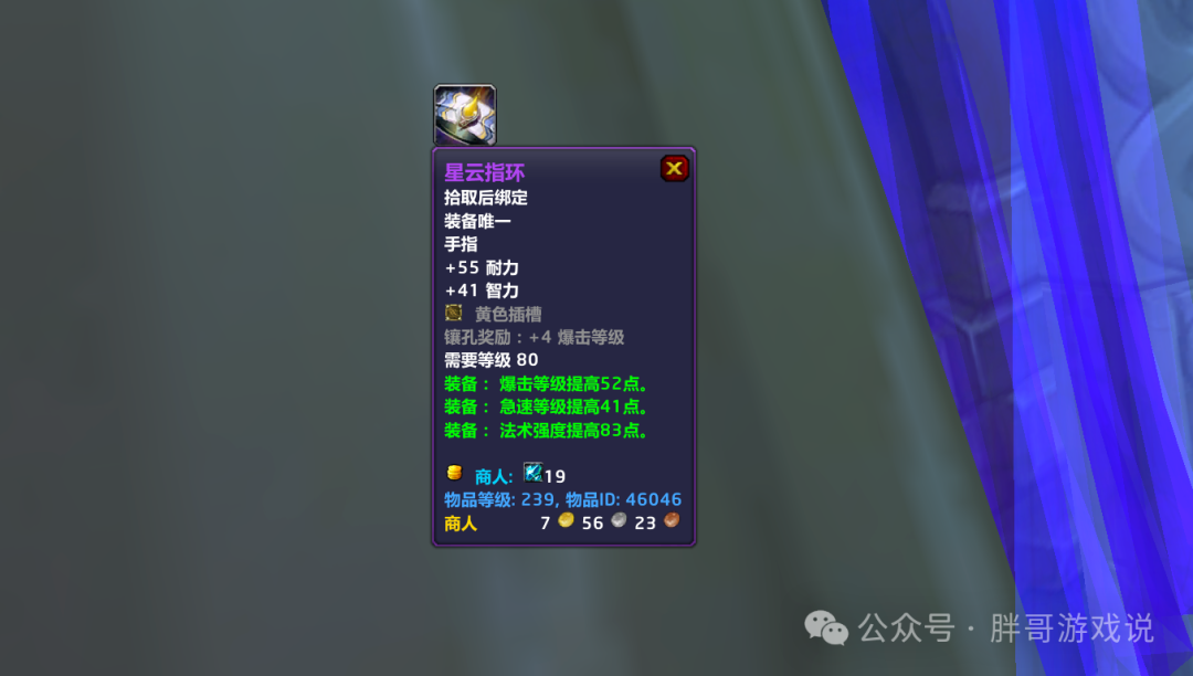 3d2abd58b64da7e6bc578ff005561ad4.png
