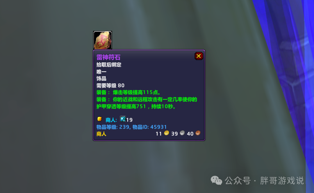735c15faacadfb79ba463e47c2e38719.png