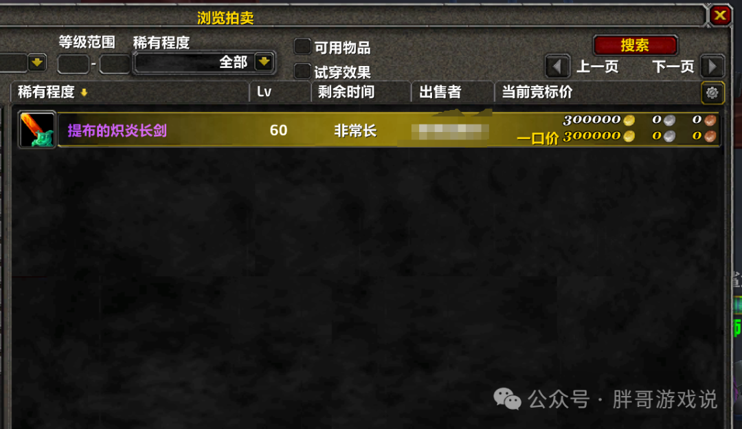 7a2fe2b9f1a58059a405636c426d03dd.png