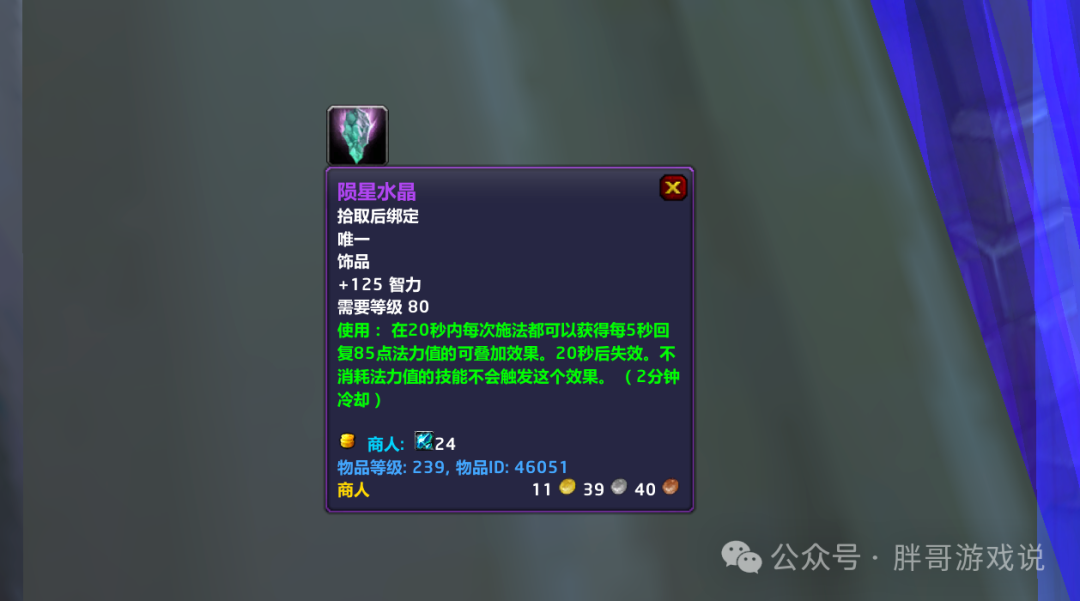 88883052c2b6ae37e17b6f1f22c6d39f.png