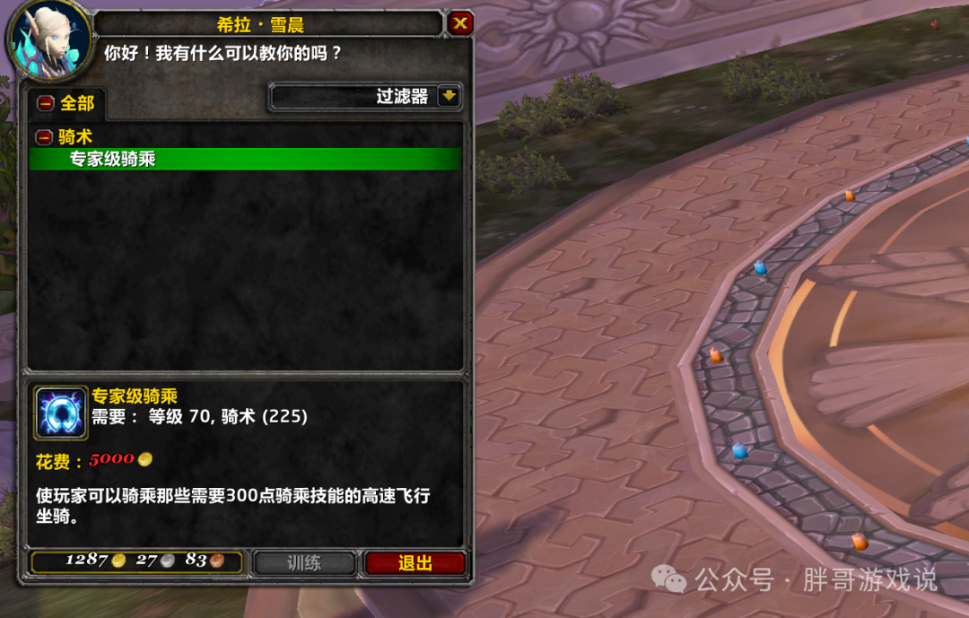d2f872d49e3042034a5f8808274f88f2.png