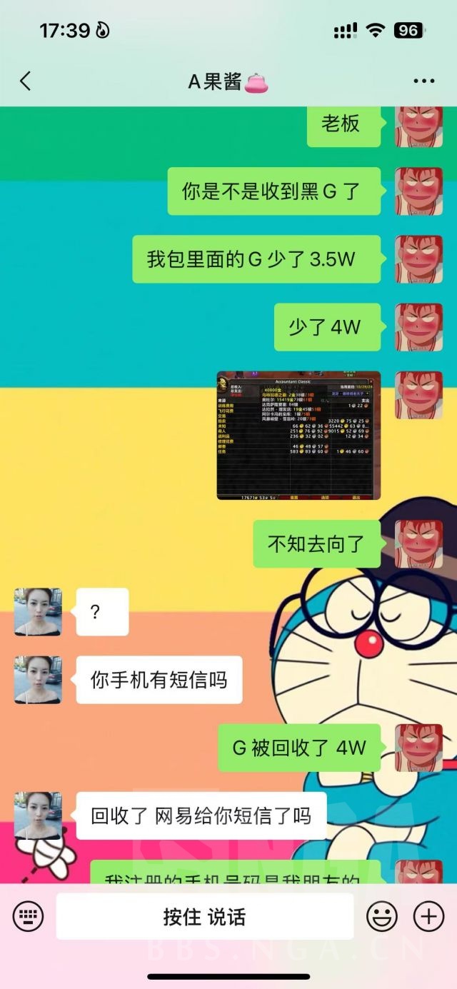 6.jpeg