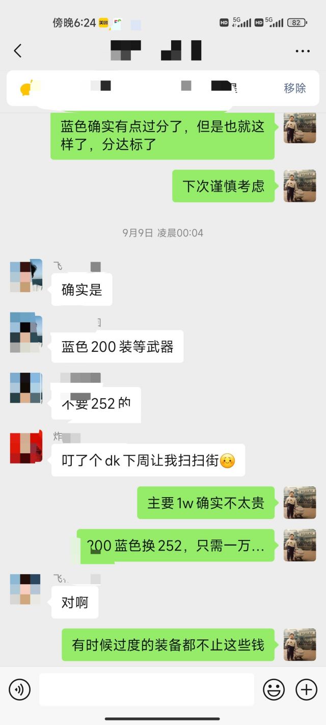 2.jpeg