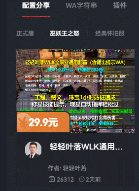 2.gif