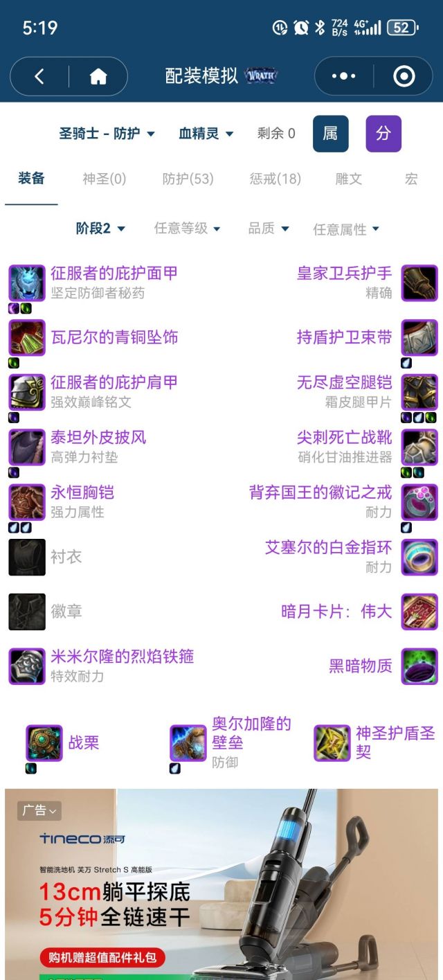 2.jpeg