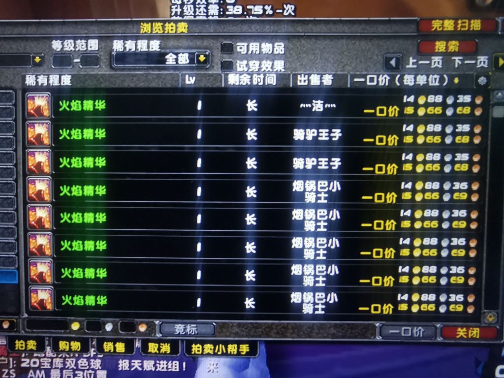 1.jpeg
