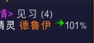 4.jpeg