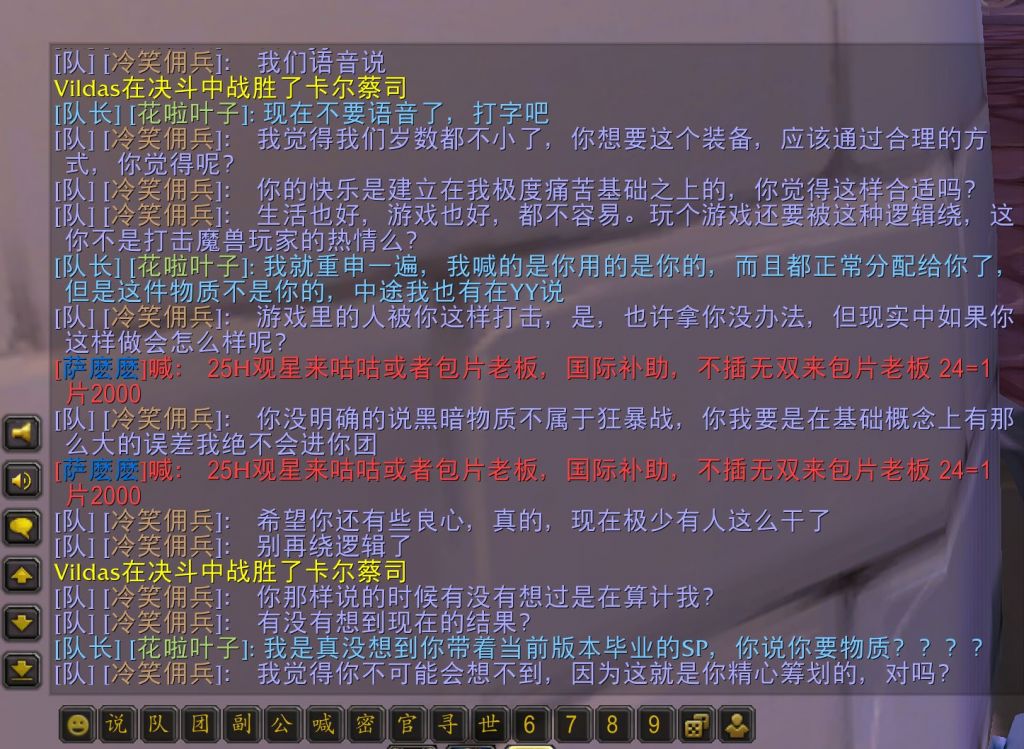 8.jpeg